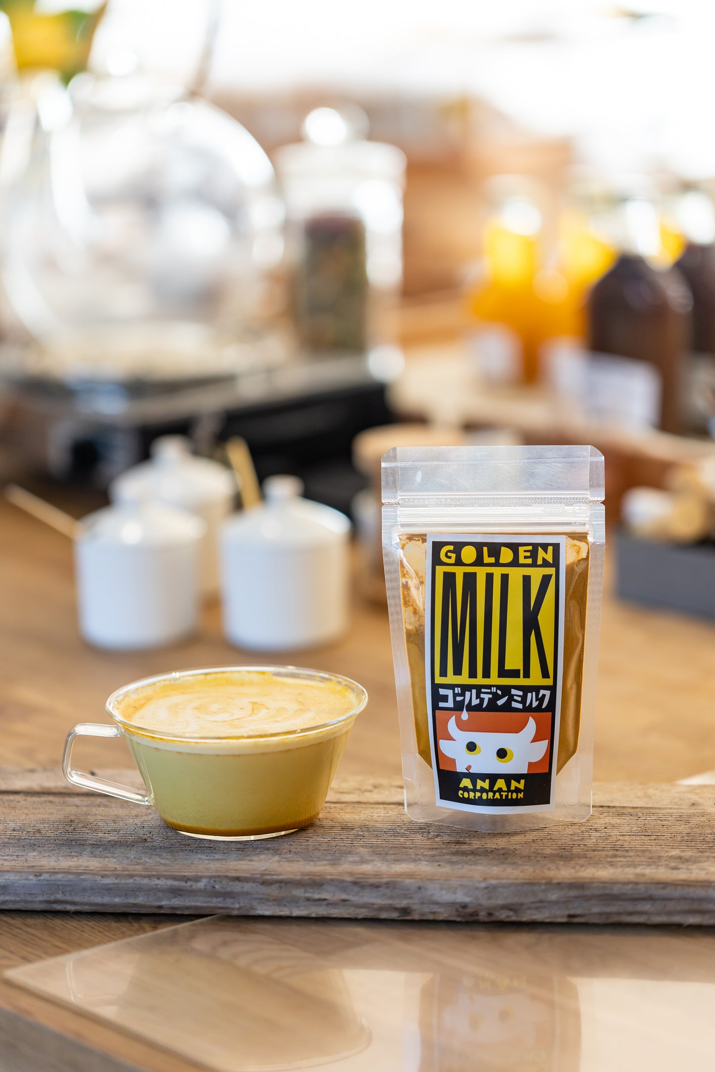 ゴールデンミルク