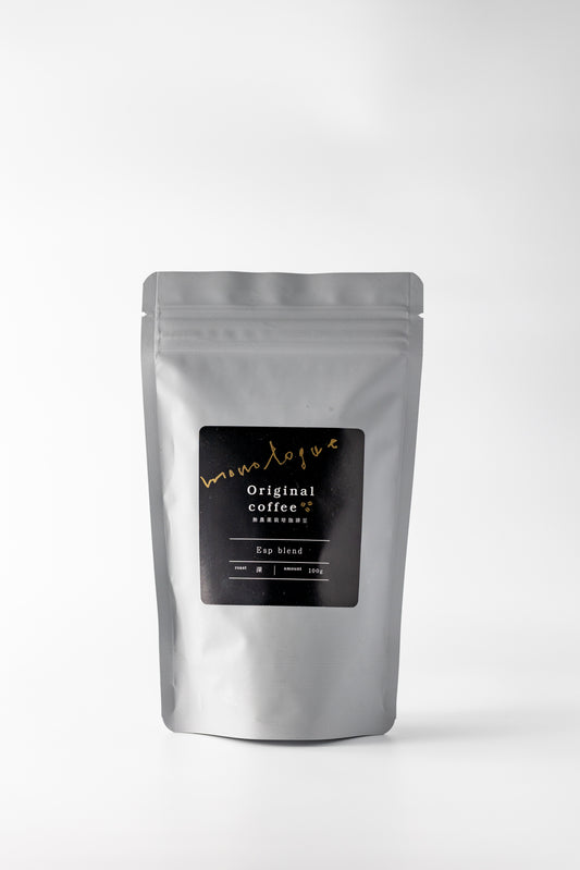 オリジナルブレンドコーヒー（ESP）
